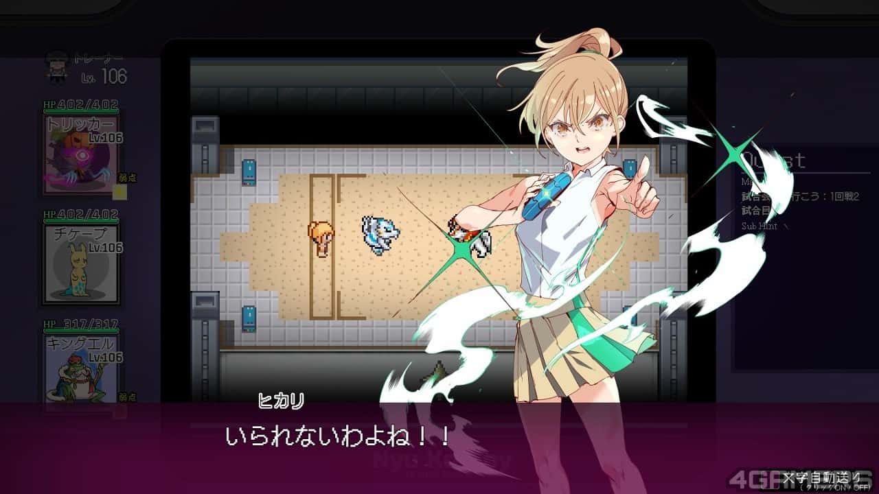 一次性交易大师(YARISUTEMESUBUTA)